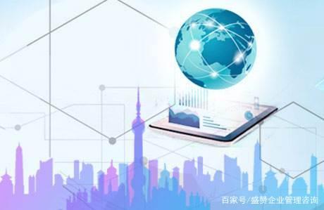 初次申请涉密信息系统集成运行维护乙级资质指南