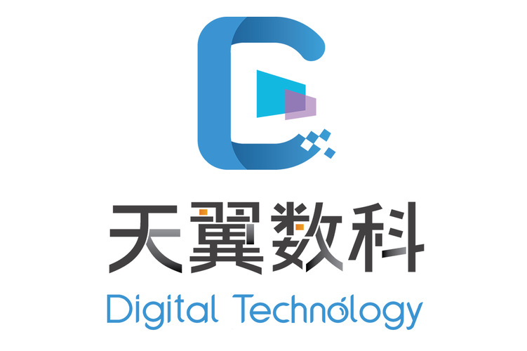 天翼数智科技(北京)