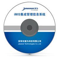 专业项目管理系统推荐-甘特图项目管理系统多少钱